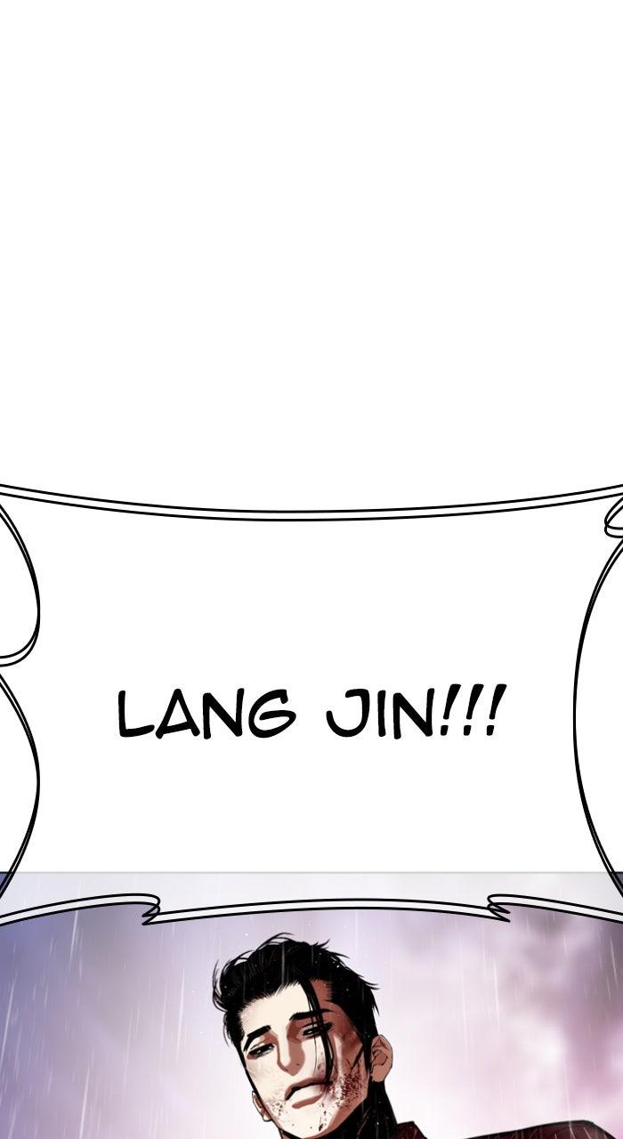 Lookism Chapter 553 — page 123