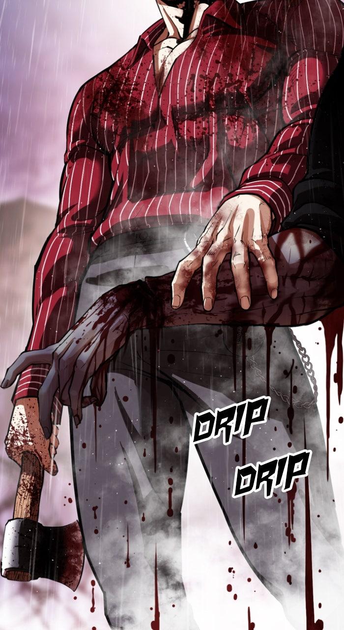 Lookism Chapter 553 — page 124