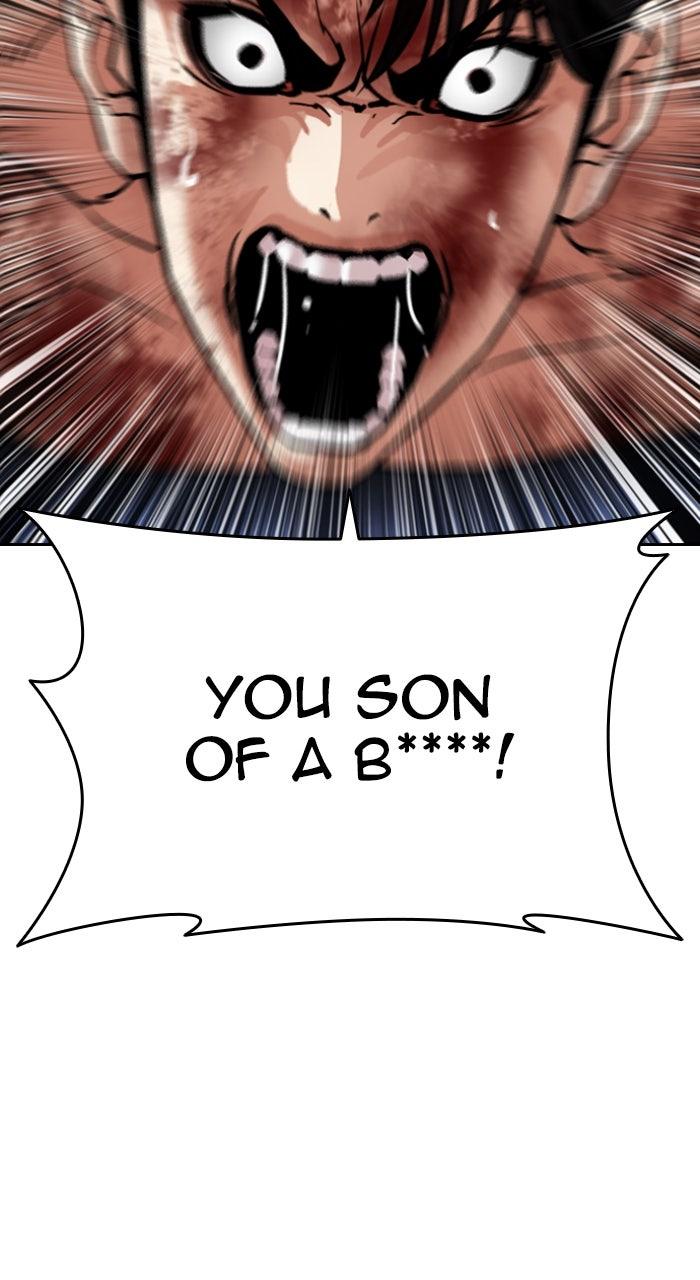 Lookism Chapter 553 — page 126