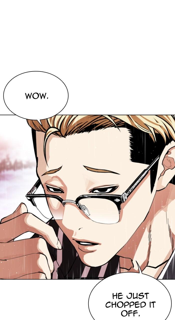 Lookism Chapter 553 — page 127