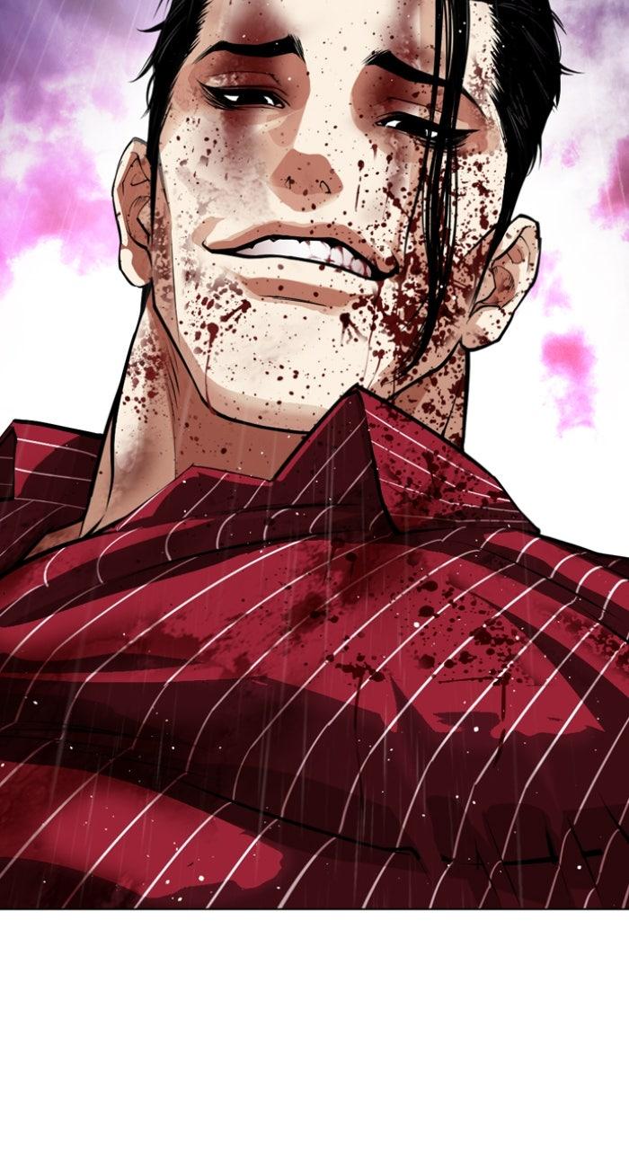 Lookism Chapter 553 — page 129