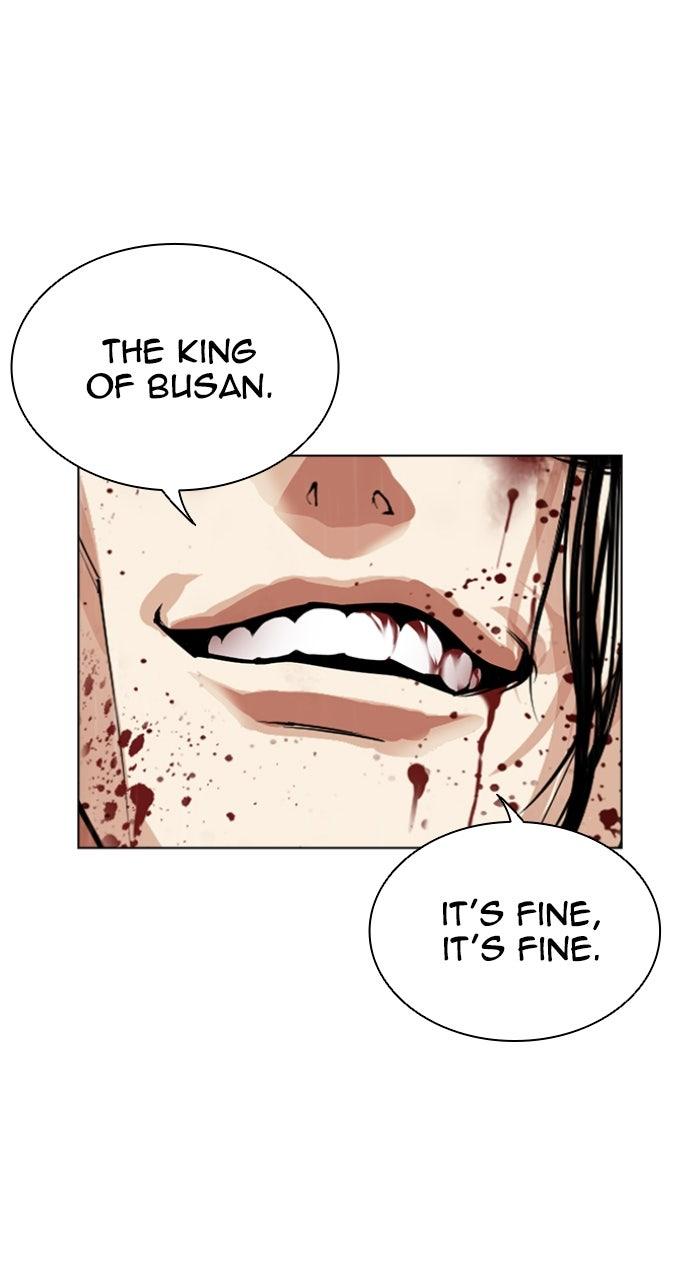 Lookism Chapter 553 — page 130