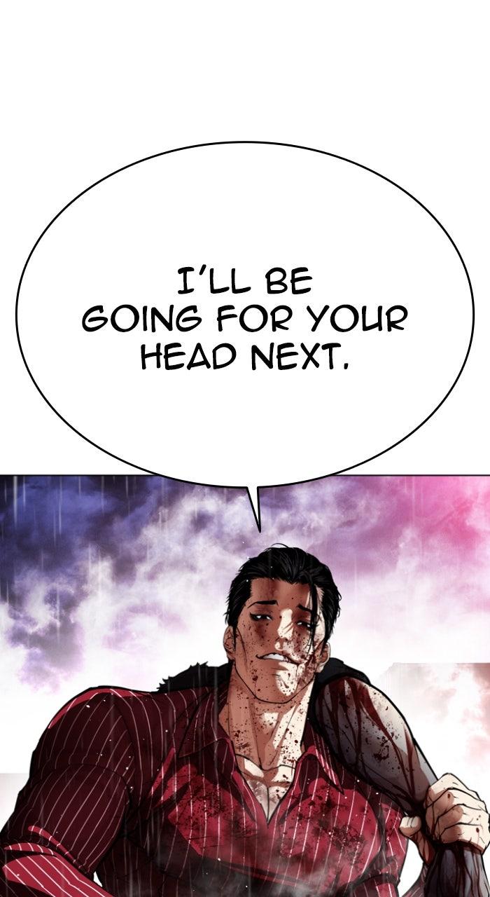 Lookism Chapter 553 — page 131