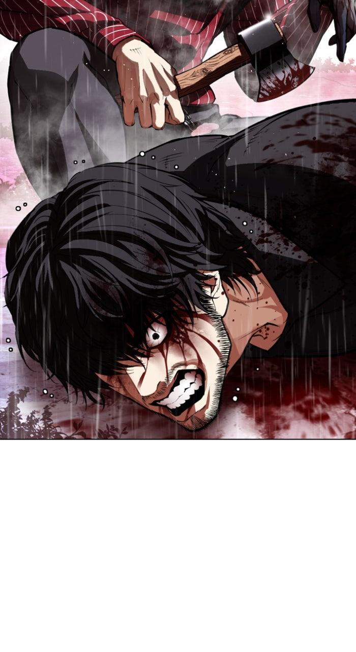 Lookism Chapter 553 — page 132