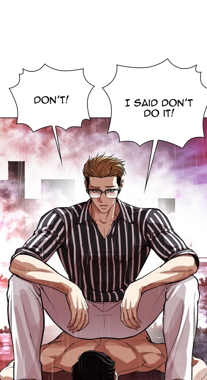 Lookism Chapter 553 — page 133