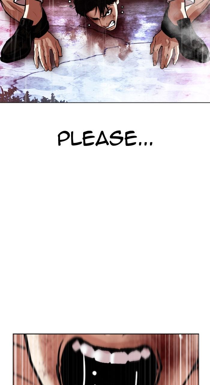 Lookism Chapter 553 — page 134