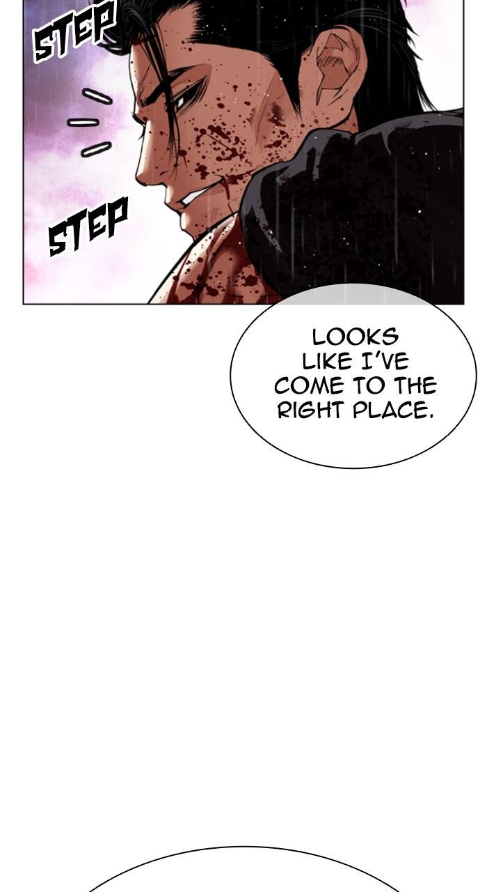 Lookism Chapter 553 — page 136