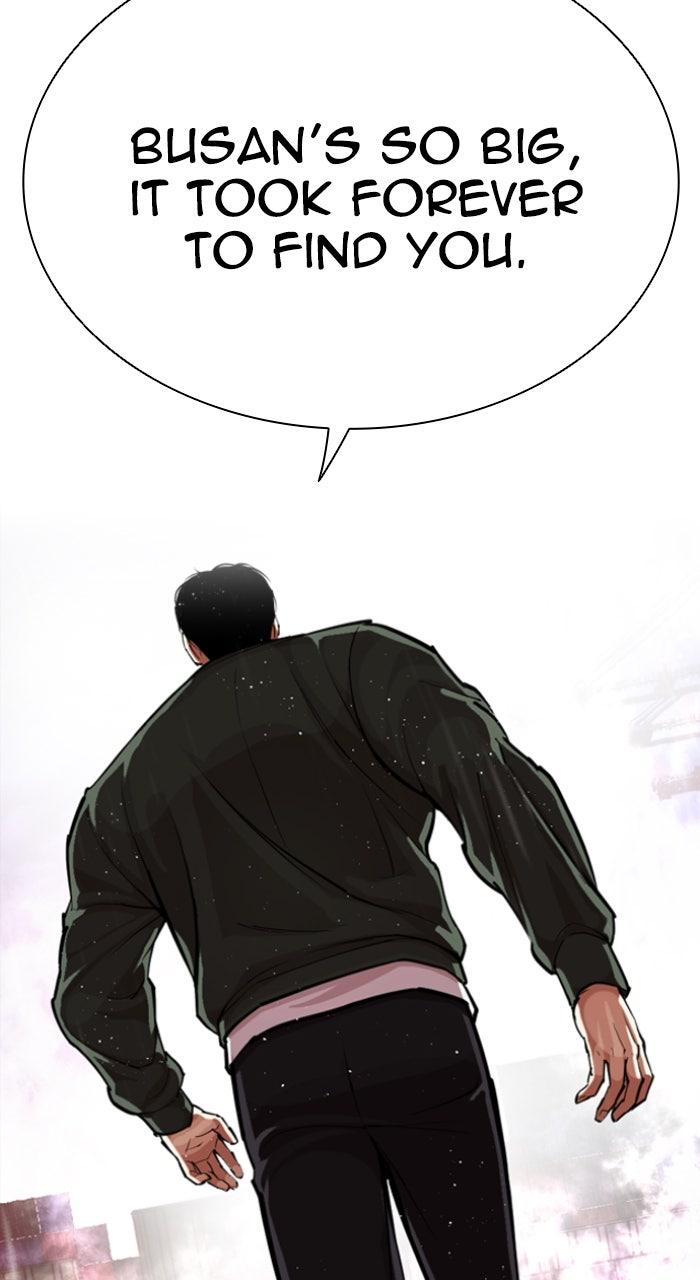 Lookism Chapter 553 — page 137