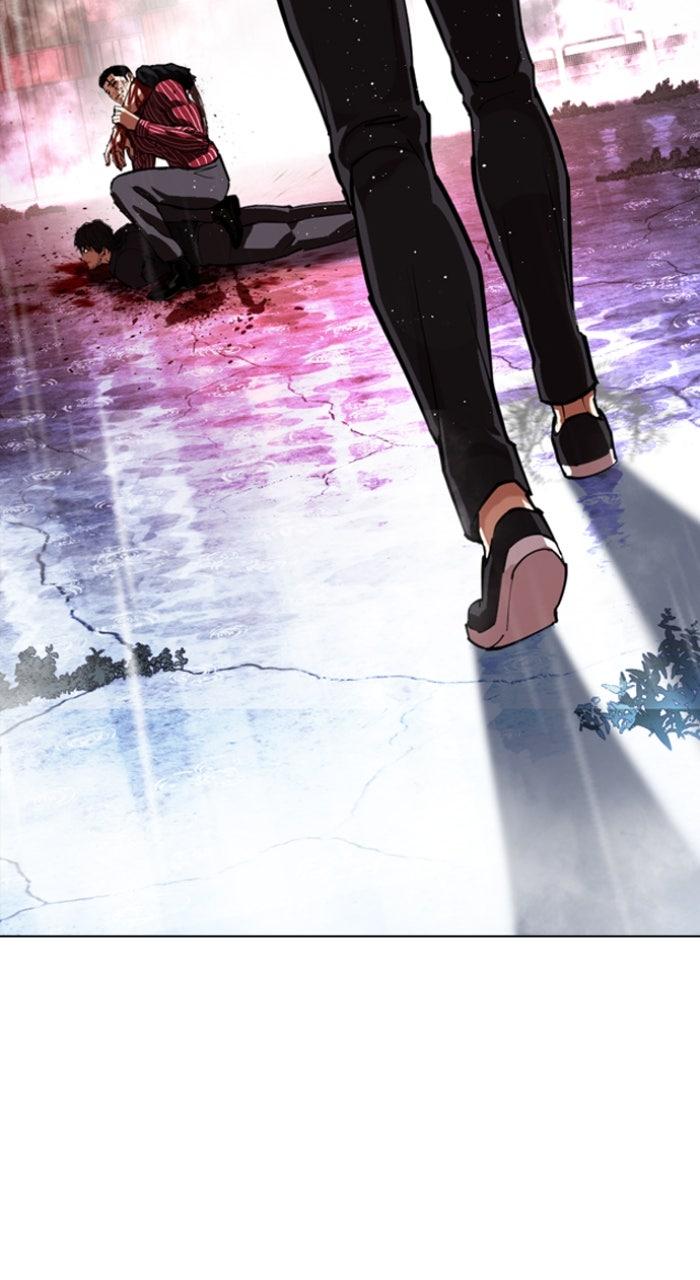 Lookism Chapter 553 — page 138