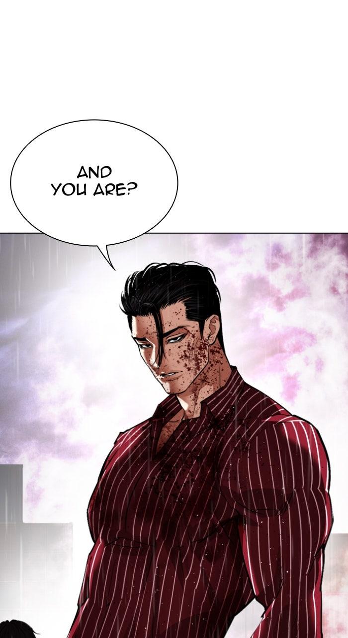 Lookism Chapter 553 — page 139