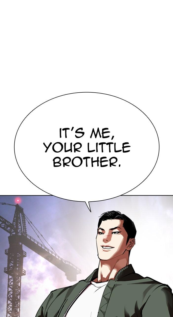 Lookism Chapter 553 — page 142