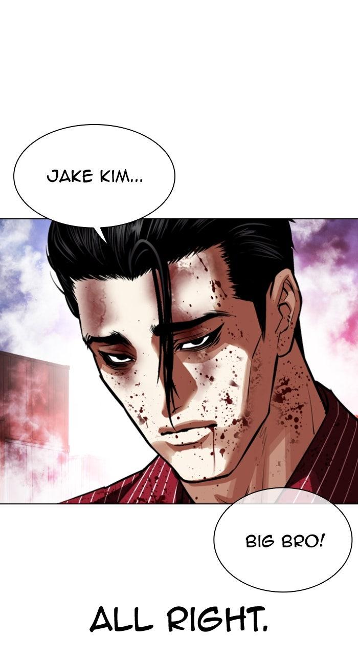 Lookism Chapter 553 — page 144