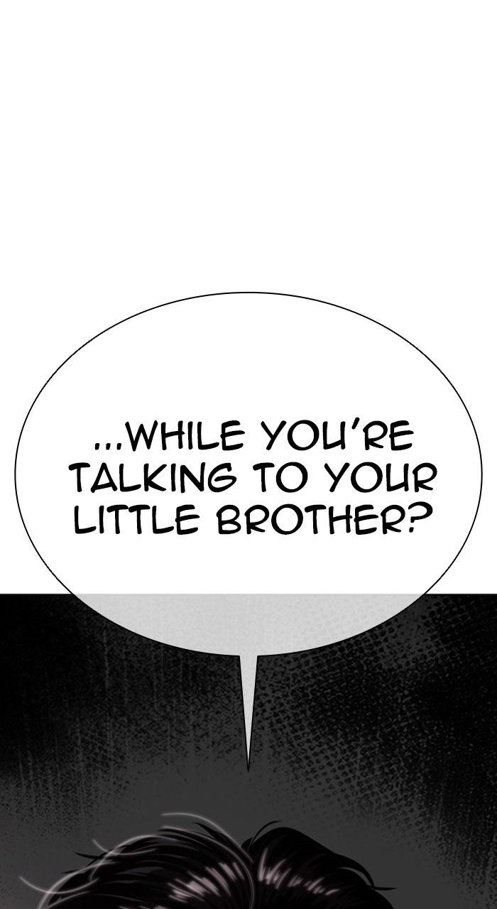 Lookism Chapter 554 — page 1