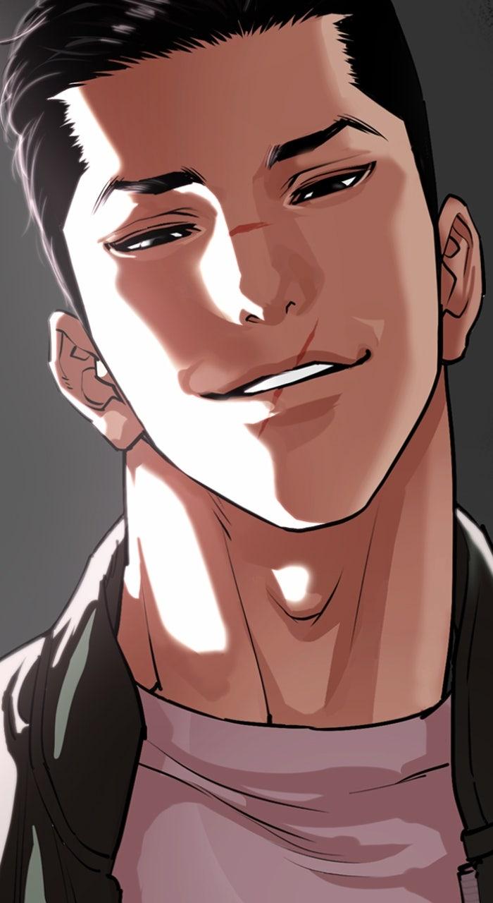 Lookism Chapter 554 — page 2