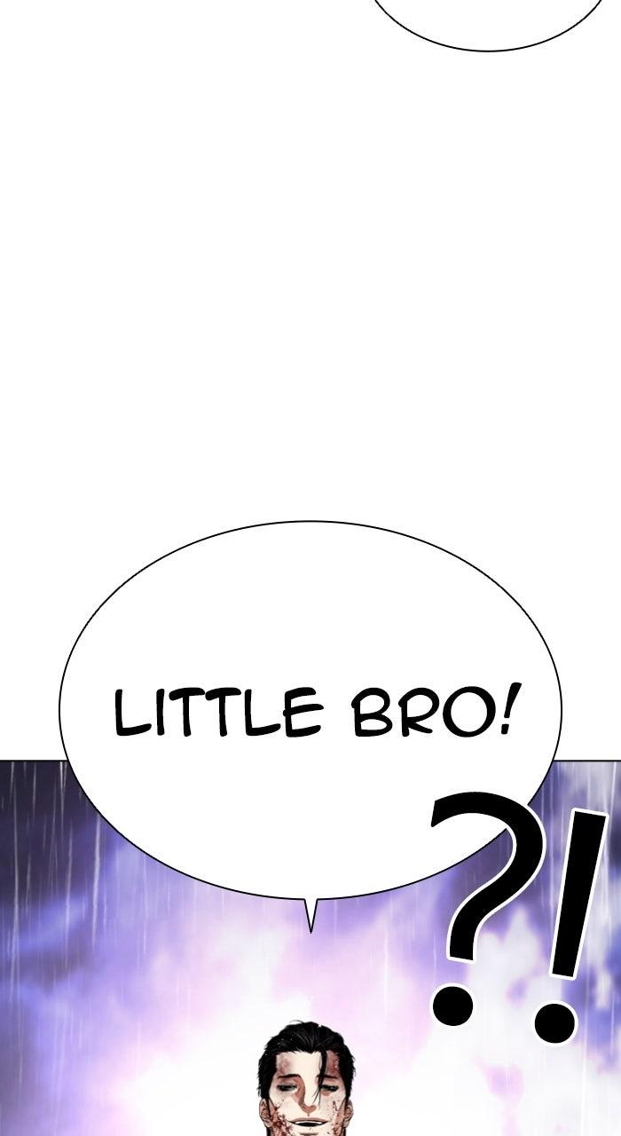 Lookism Chapter 554 — page 4
