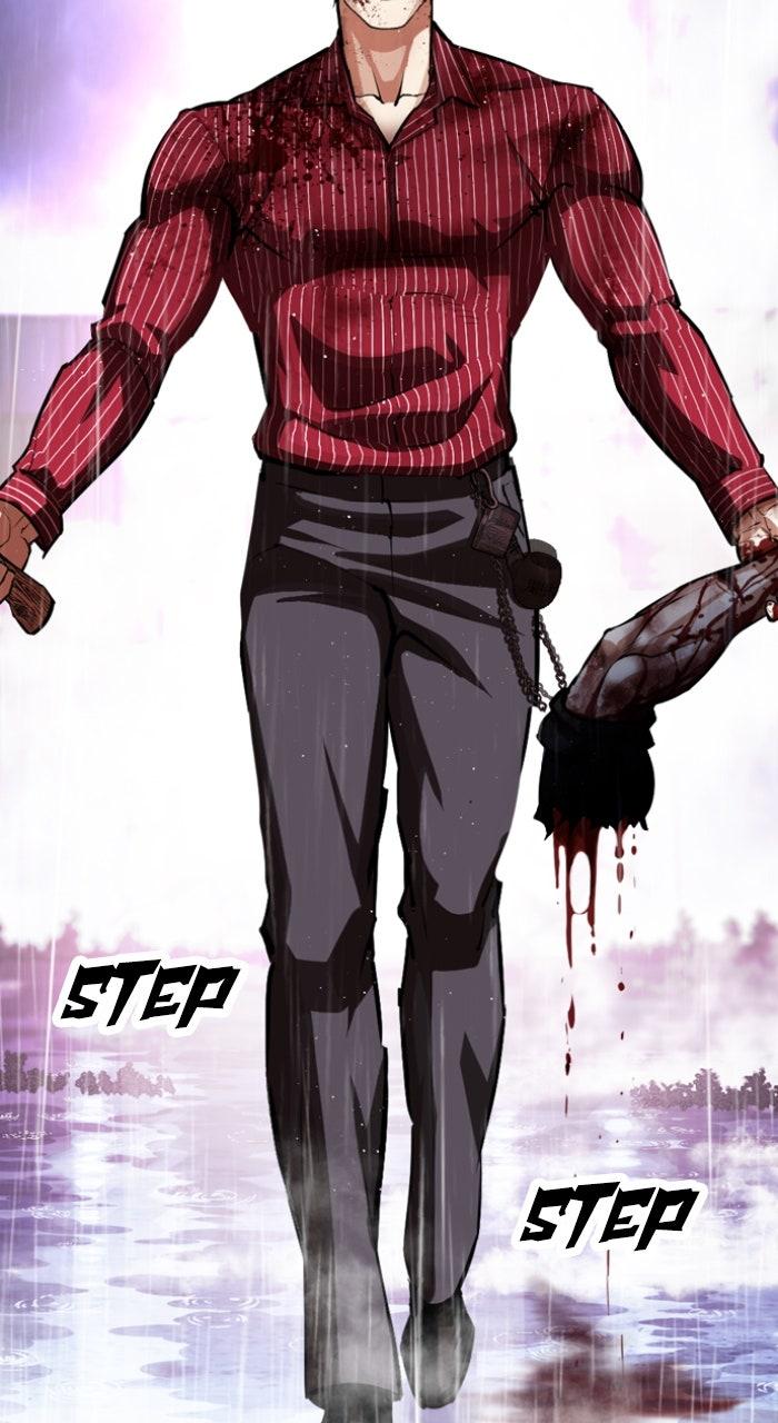 Lookism Chapter 554 — page 5