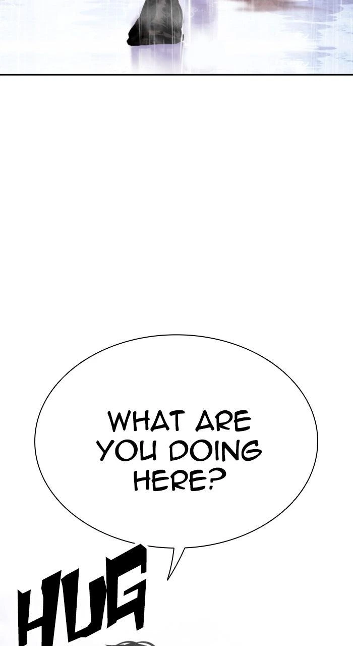 Lookism Chapter 554 — page 6