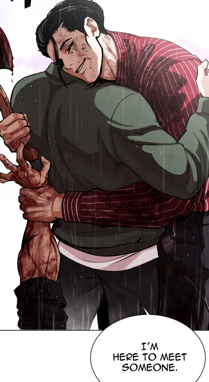 Lookism Chapter 554 — page 7
