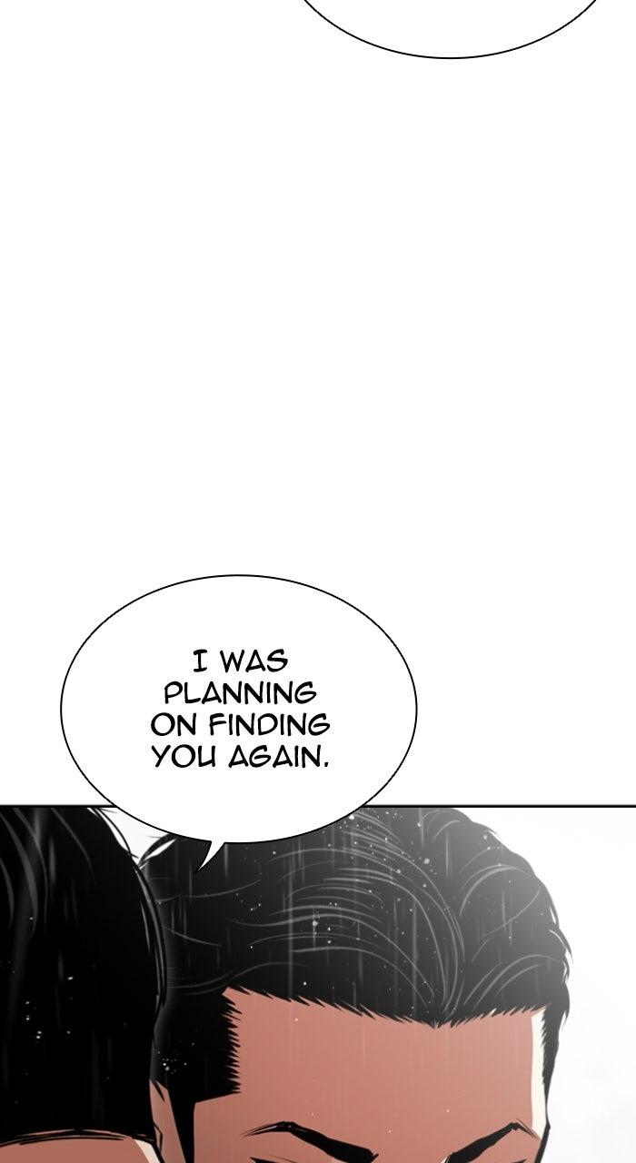 Lookism Chapter 554 — page 8