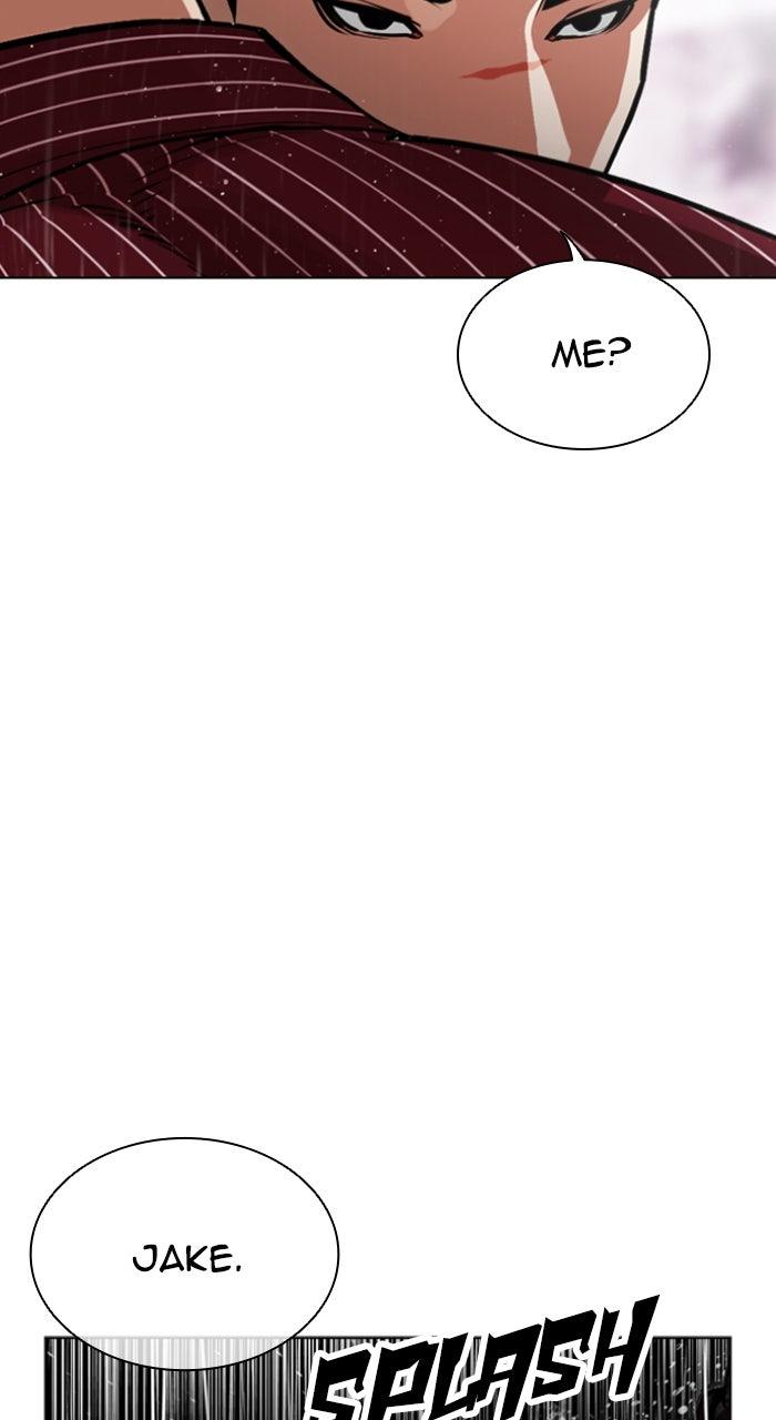 Lookism Chapter 554 — page 9