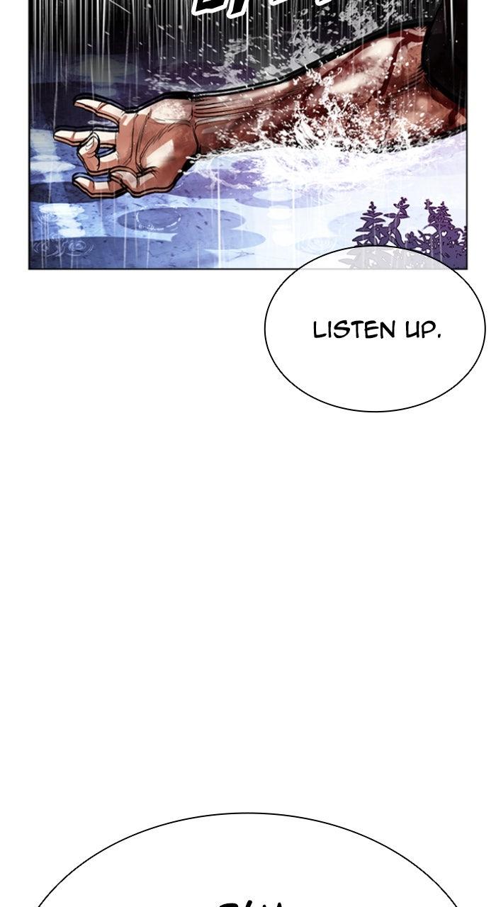 Lookism Chapter 554 — page 10