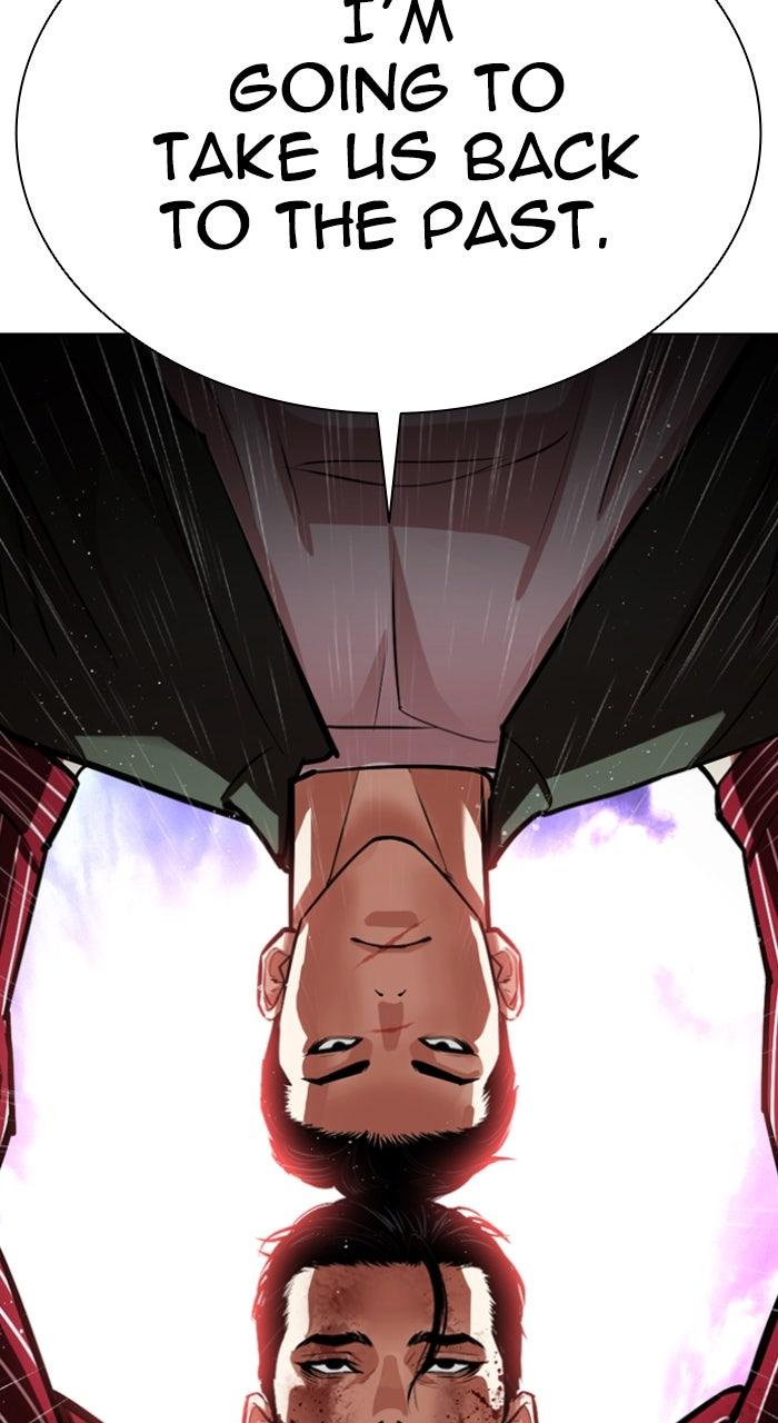 Lookism Chapter 554 — page 11