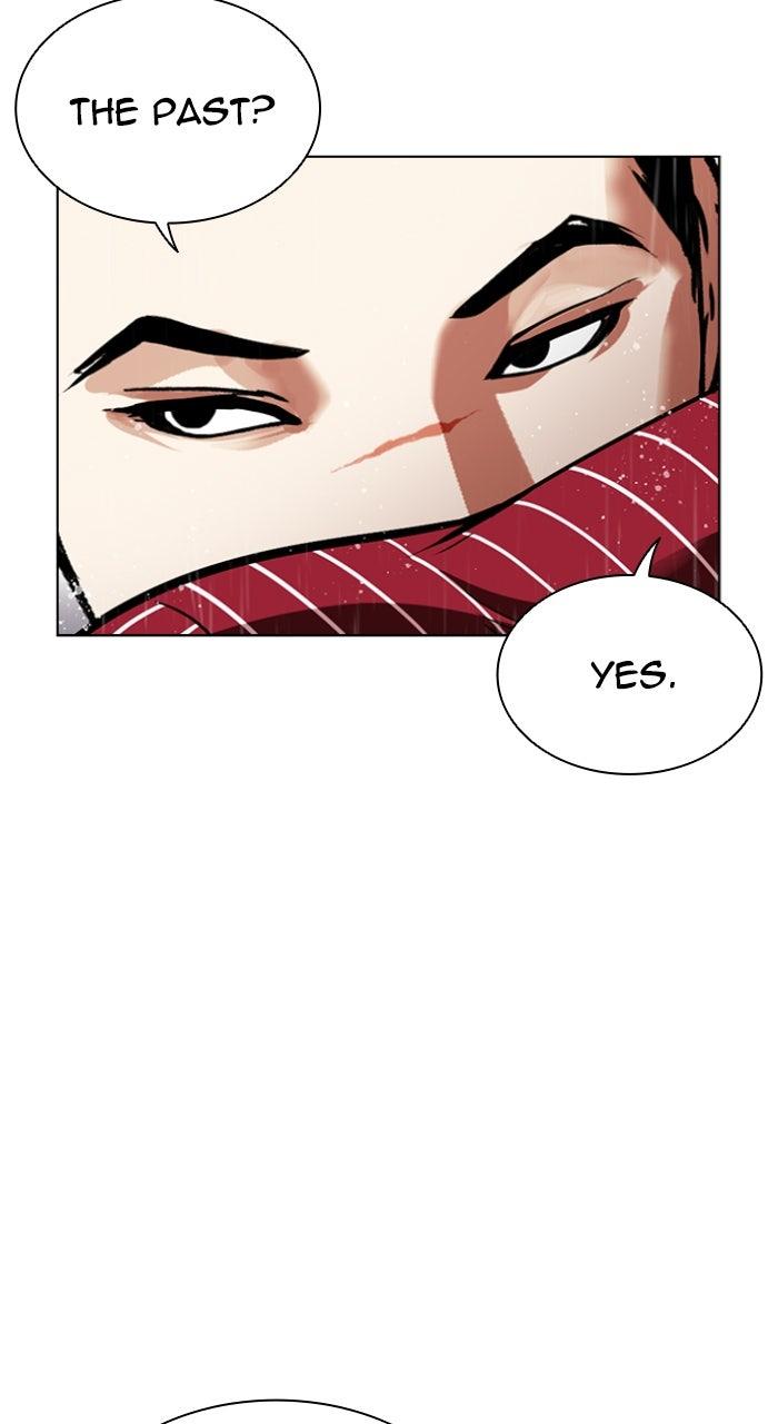 Lookism Chapter 554 — page 13