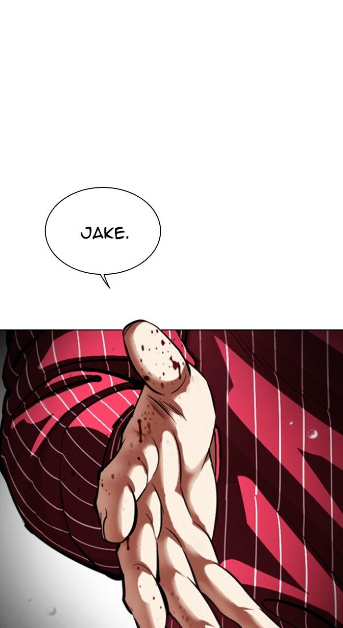 Lookism Chapter 554 — page 20
