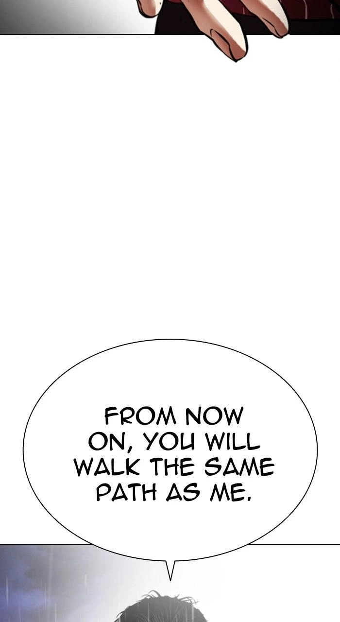 Lookism Chapter 554 — page 21