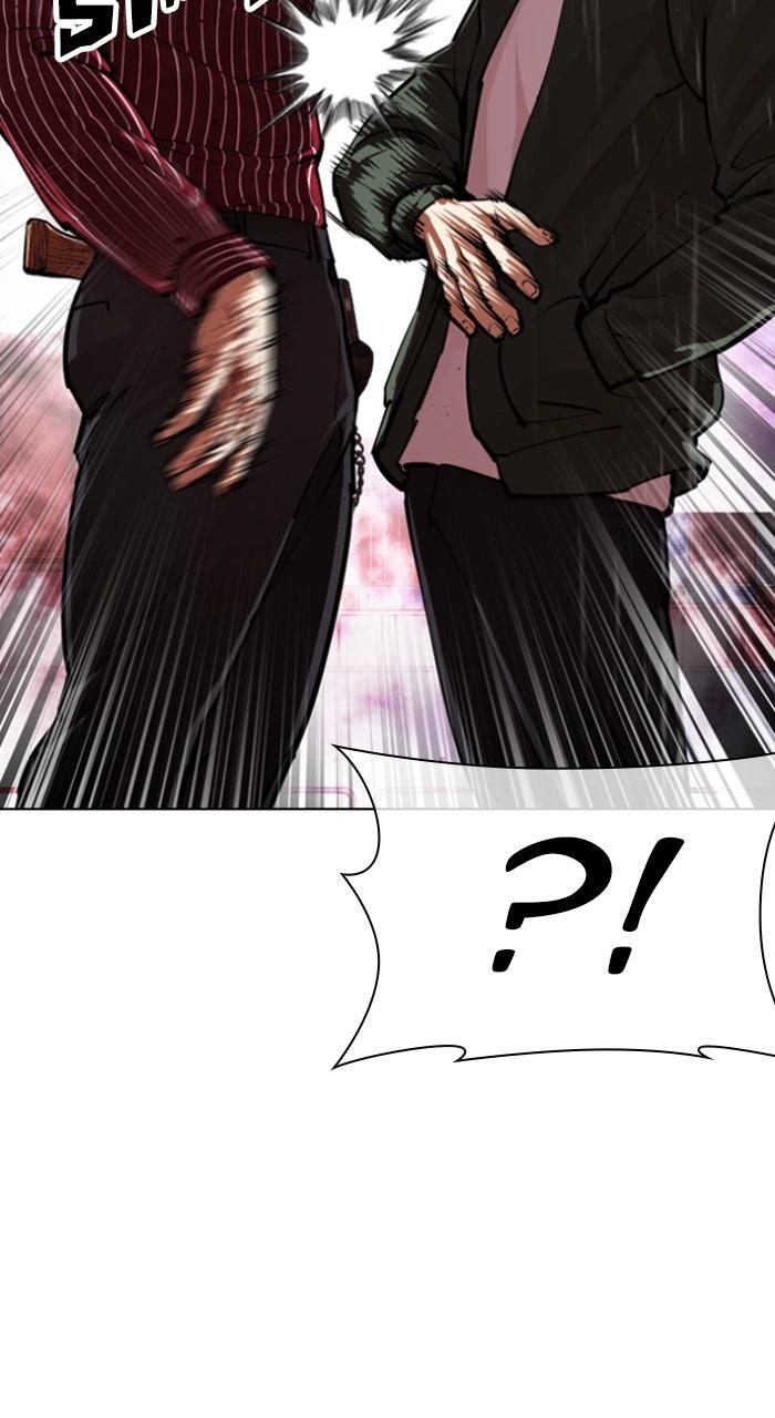 Lookism Chapter 554 — page 24