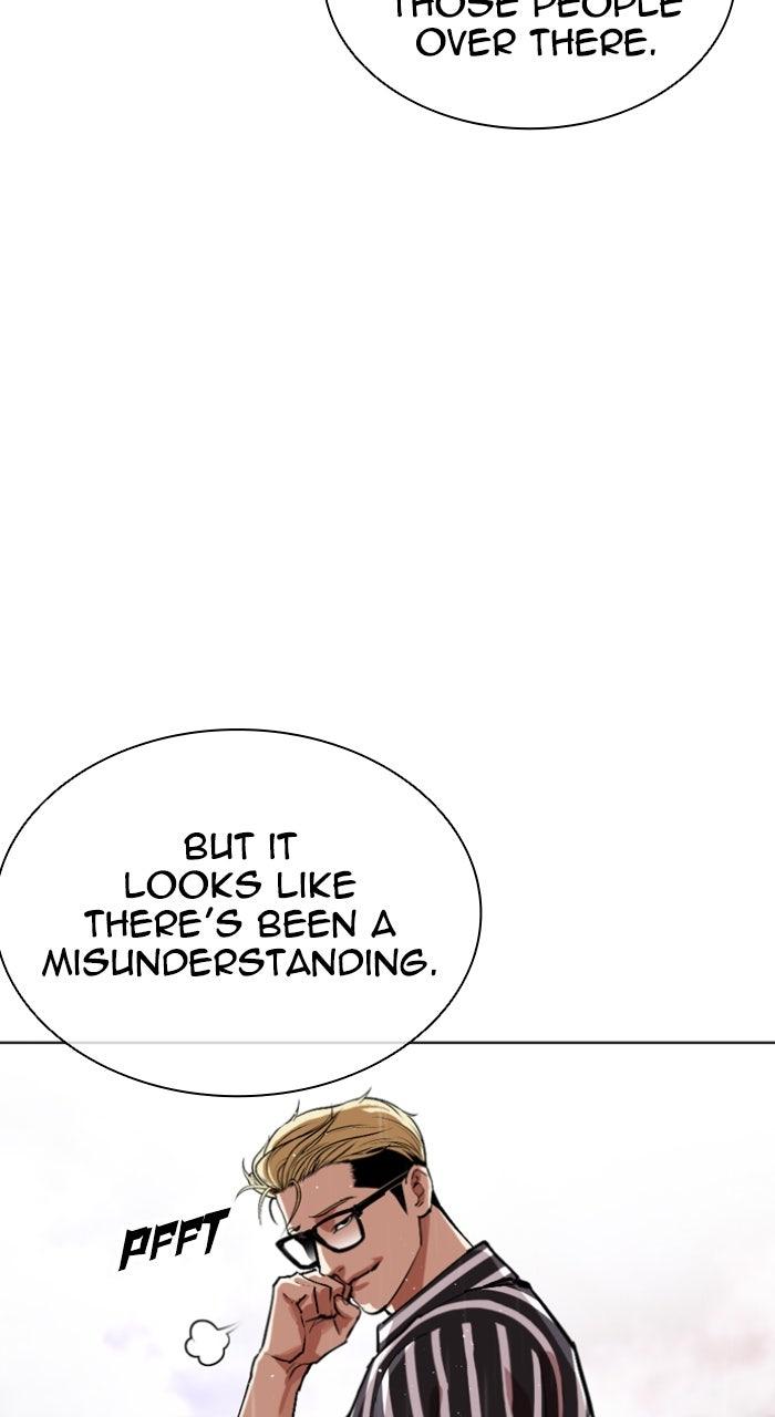 Lookism Chapter 554 — page 26