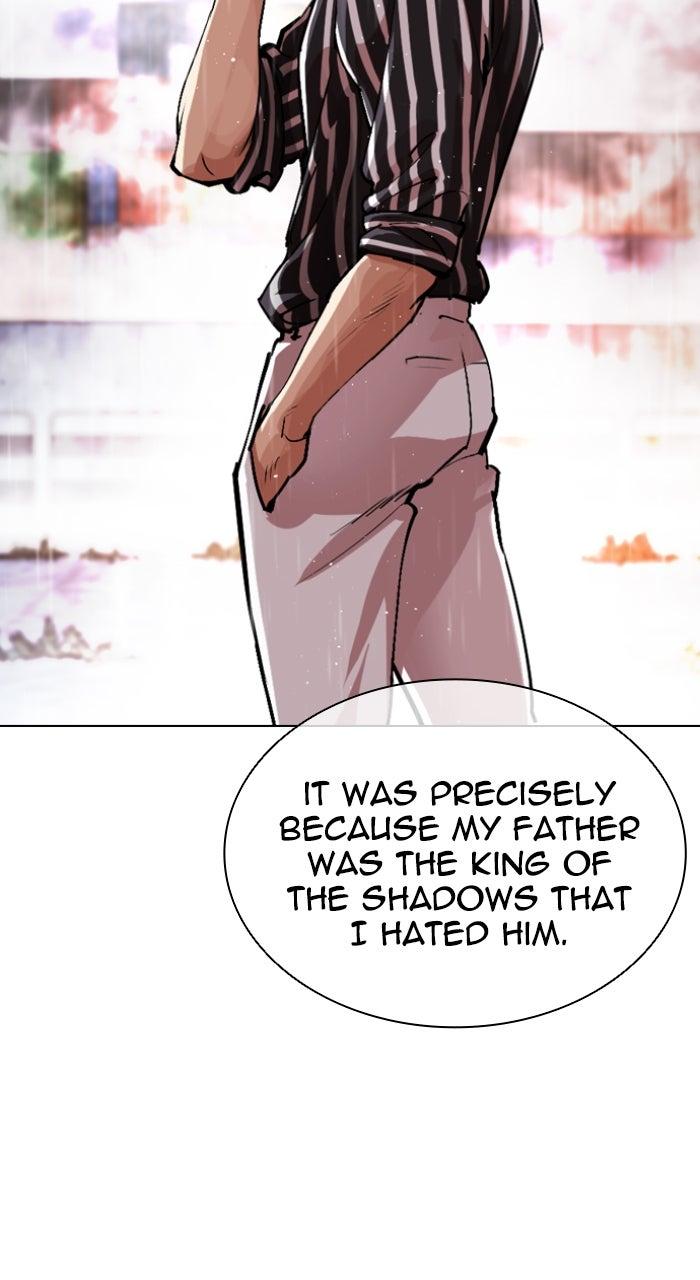 Lookism Chapter 554 — page 27