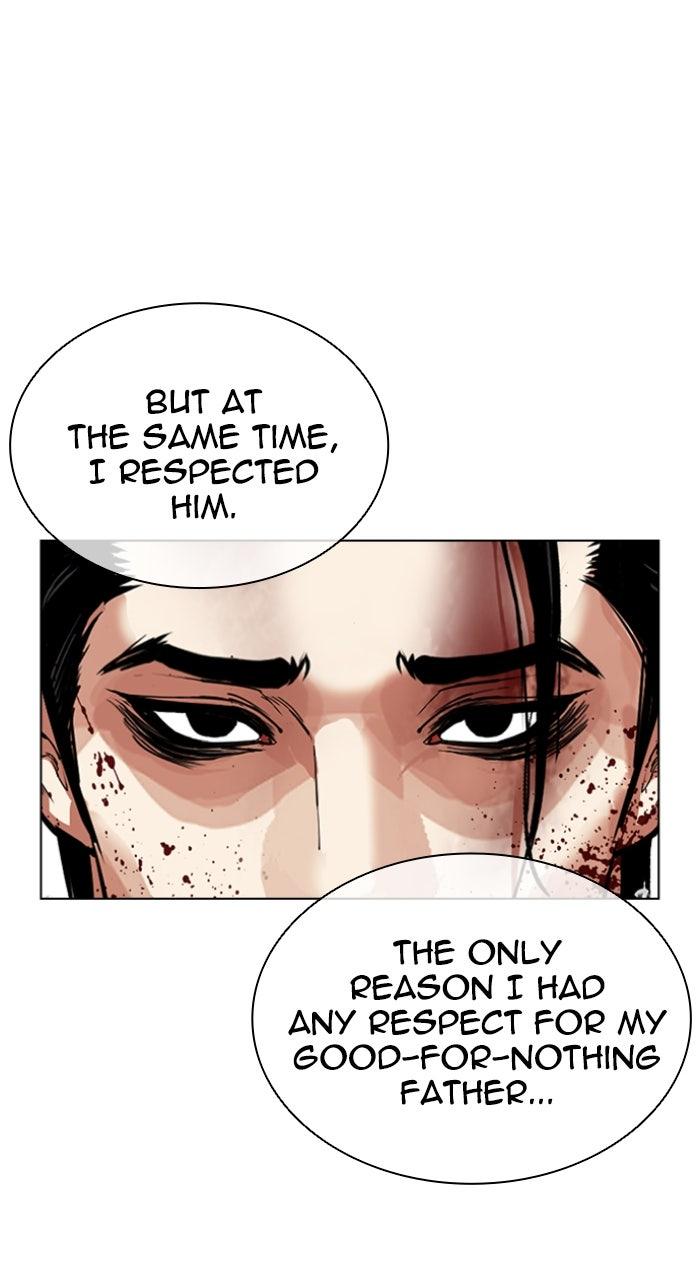 Lookism Chapter 554 — page 28