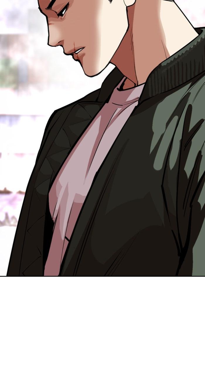 Lookism Chapter 554 — page 32