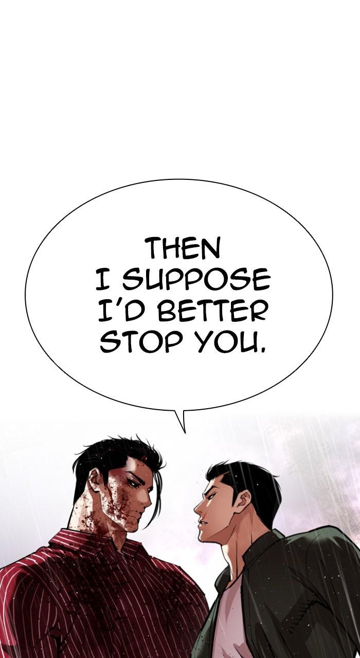 Lookism Chapter 554 — page 34