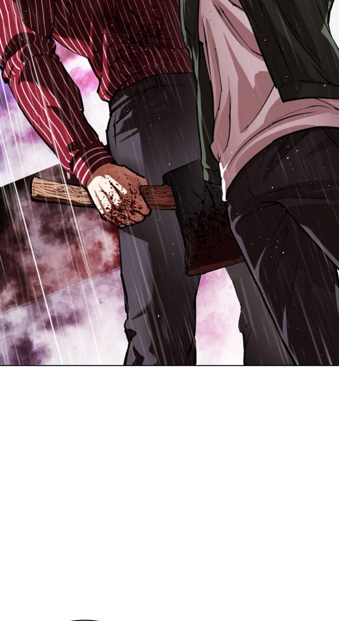 Lookism Chapter 554 — page 35