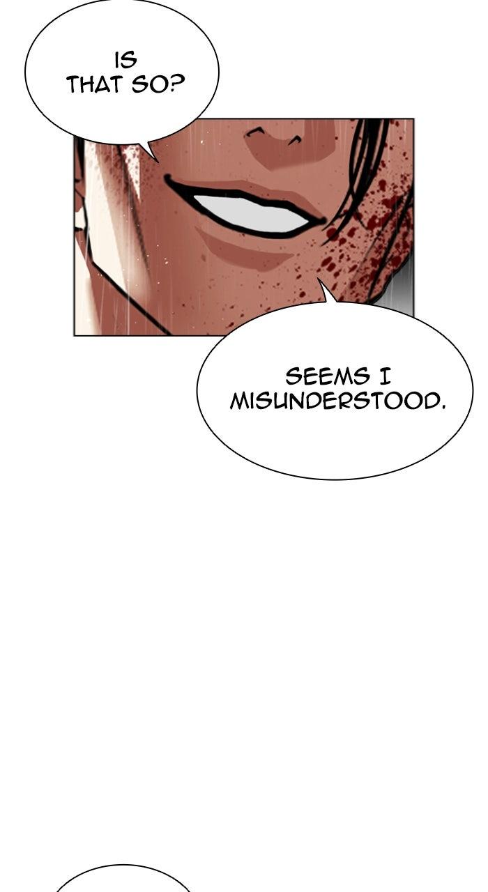 Lookism Chapter 554 — page 36