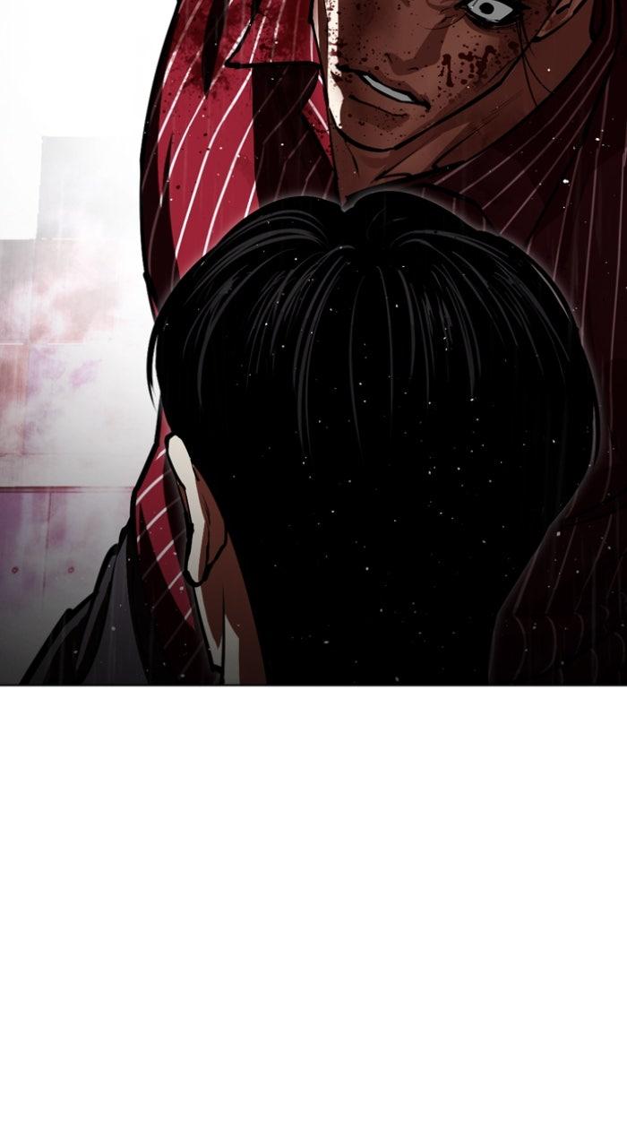 Lookism Chapter 554 — page 39