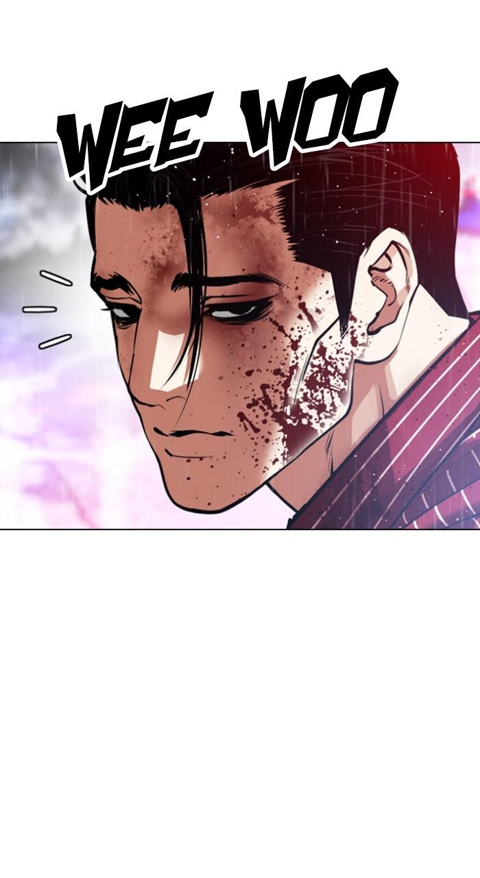Lookism Chapter 554 — page 40
