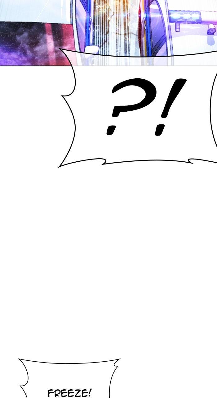Lookism Chapter 554 — page 42