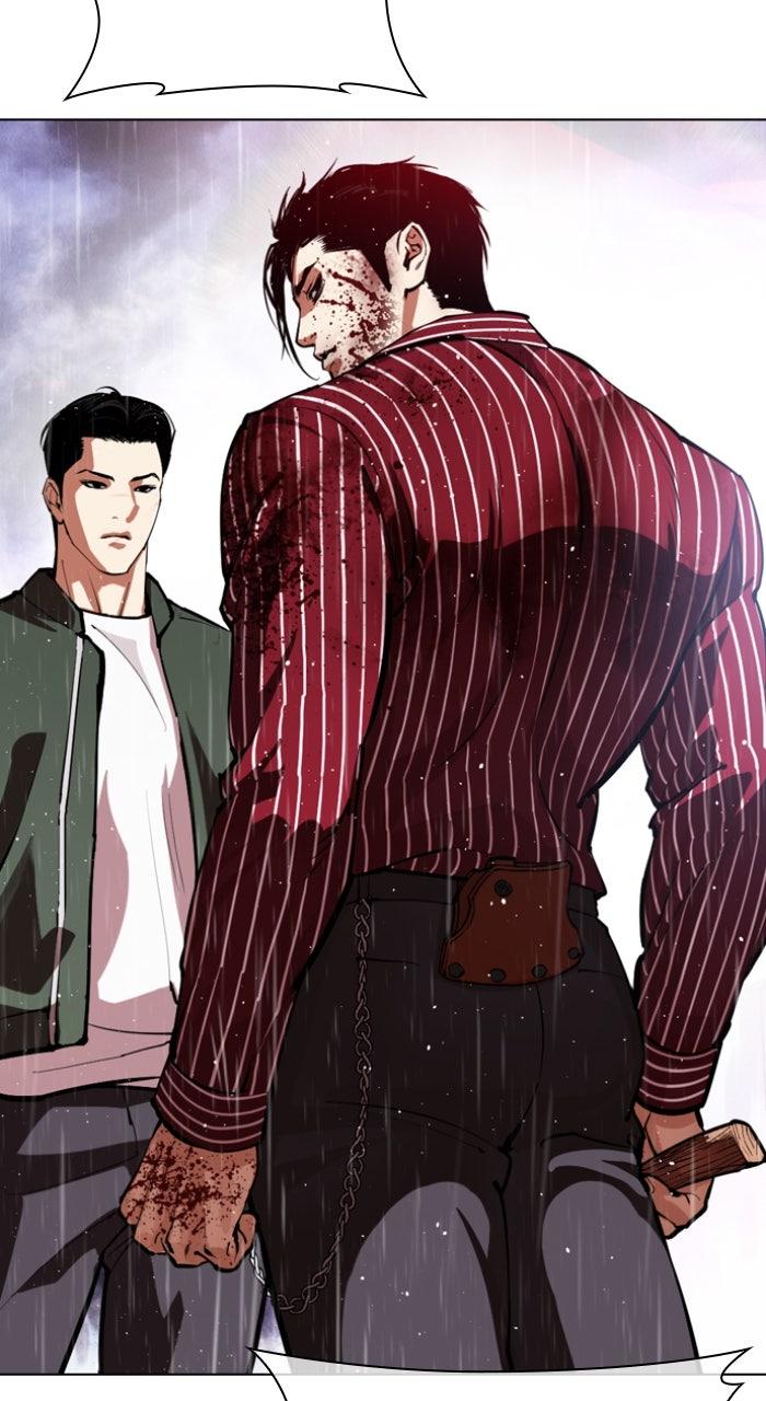 Lookism Chapter 554 — page 43