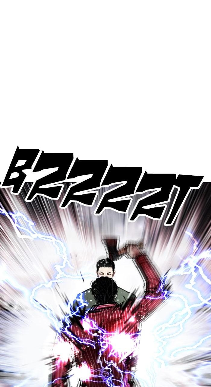 Lookism Chapter 554 — page 50