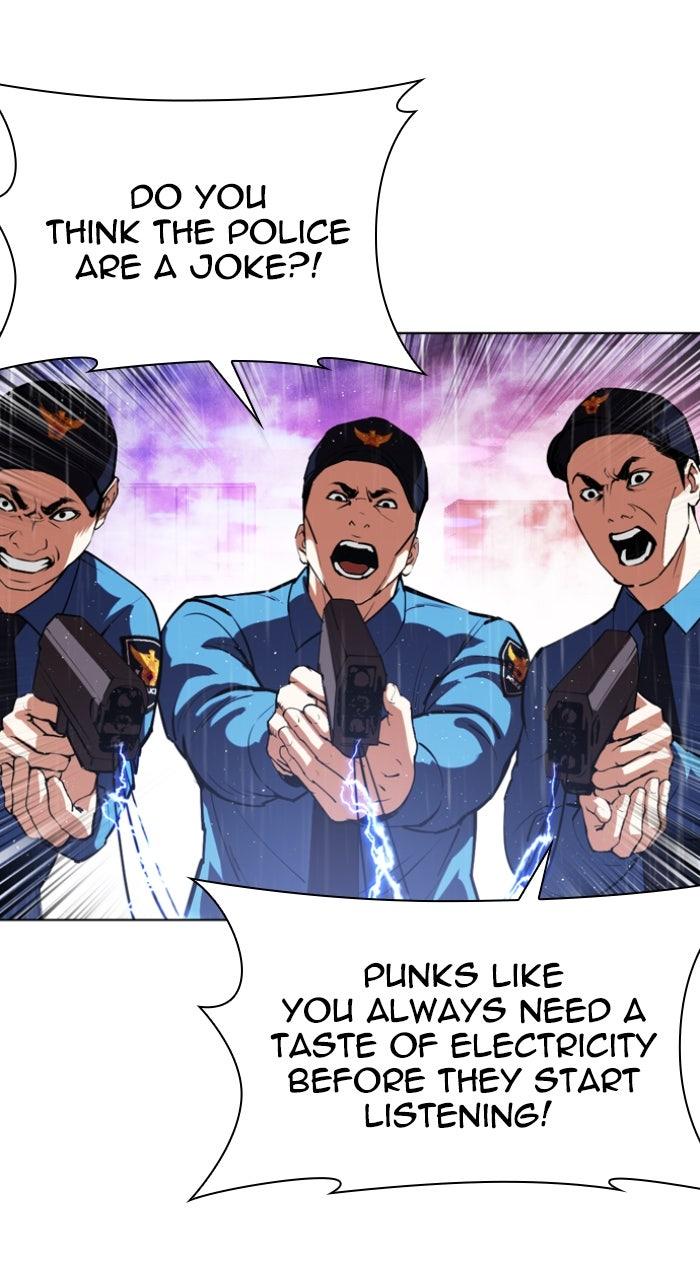 Lookism Chapter 554 — page 52