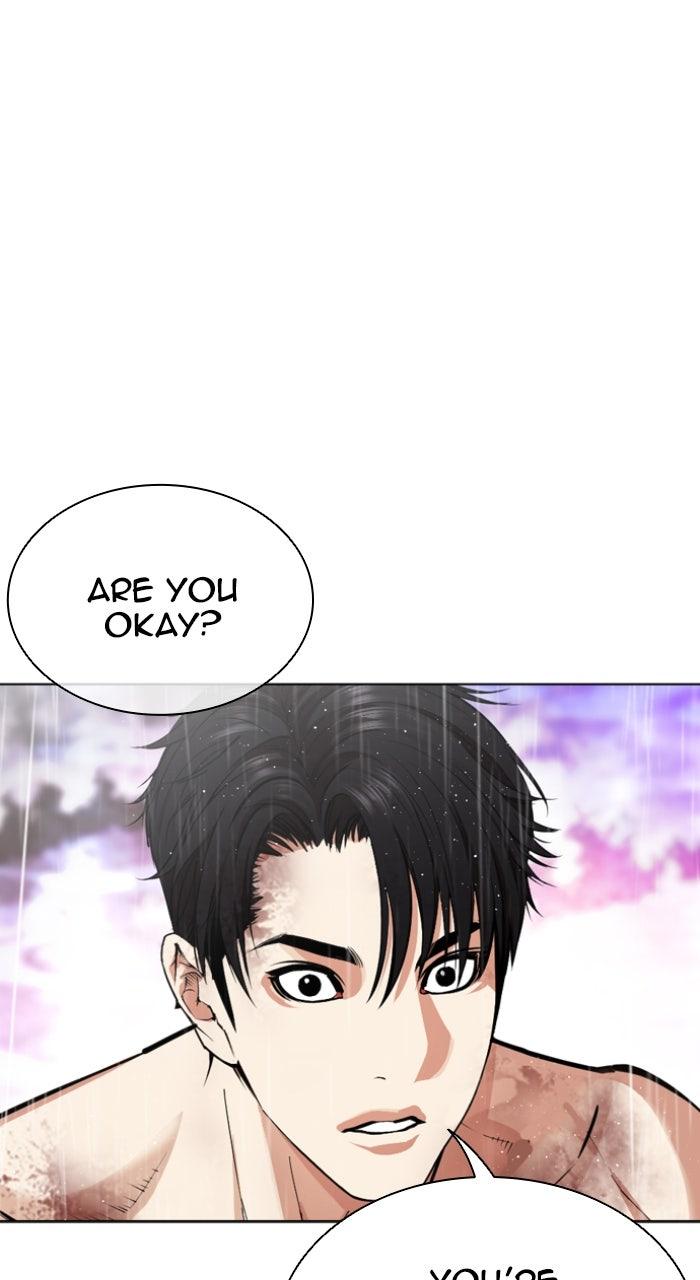 Lookism Chapter 554 — page 53