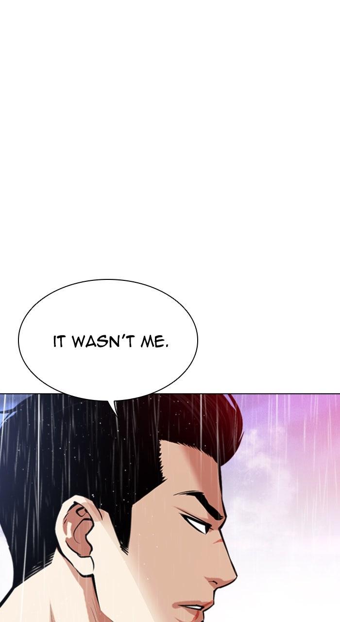 Lookism Chapter 554 — page 56