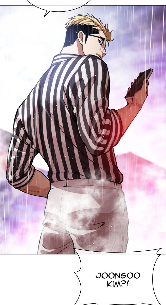 Lookism Chapter 554 — page 58