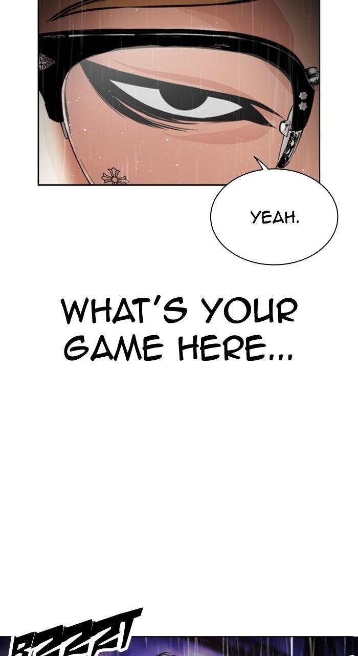 Lookism Chapter 554 — page 61