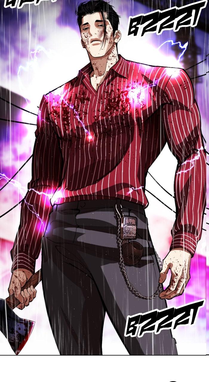 Lookism Chapter 554 — page 62