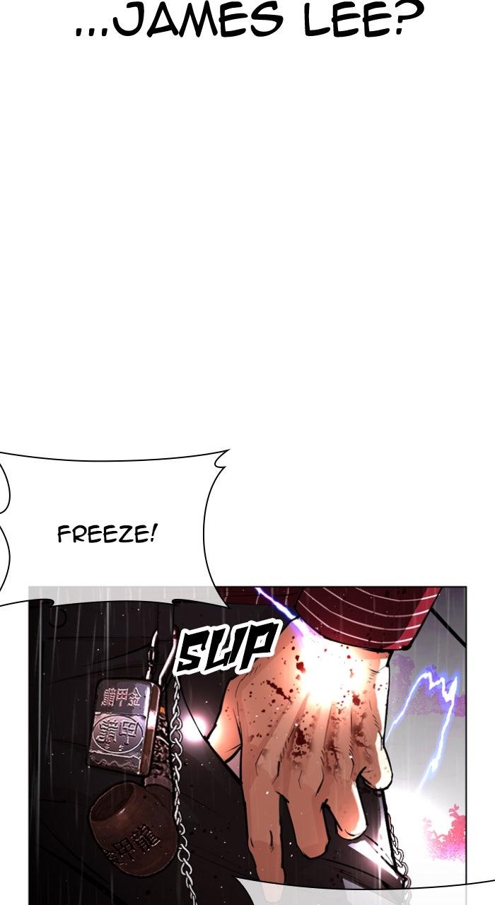 Lookism Chapter 554 — page 63