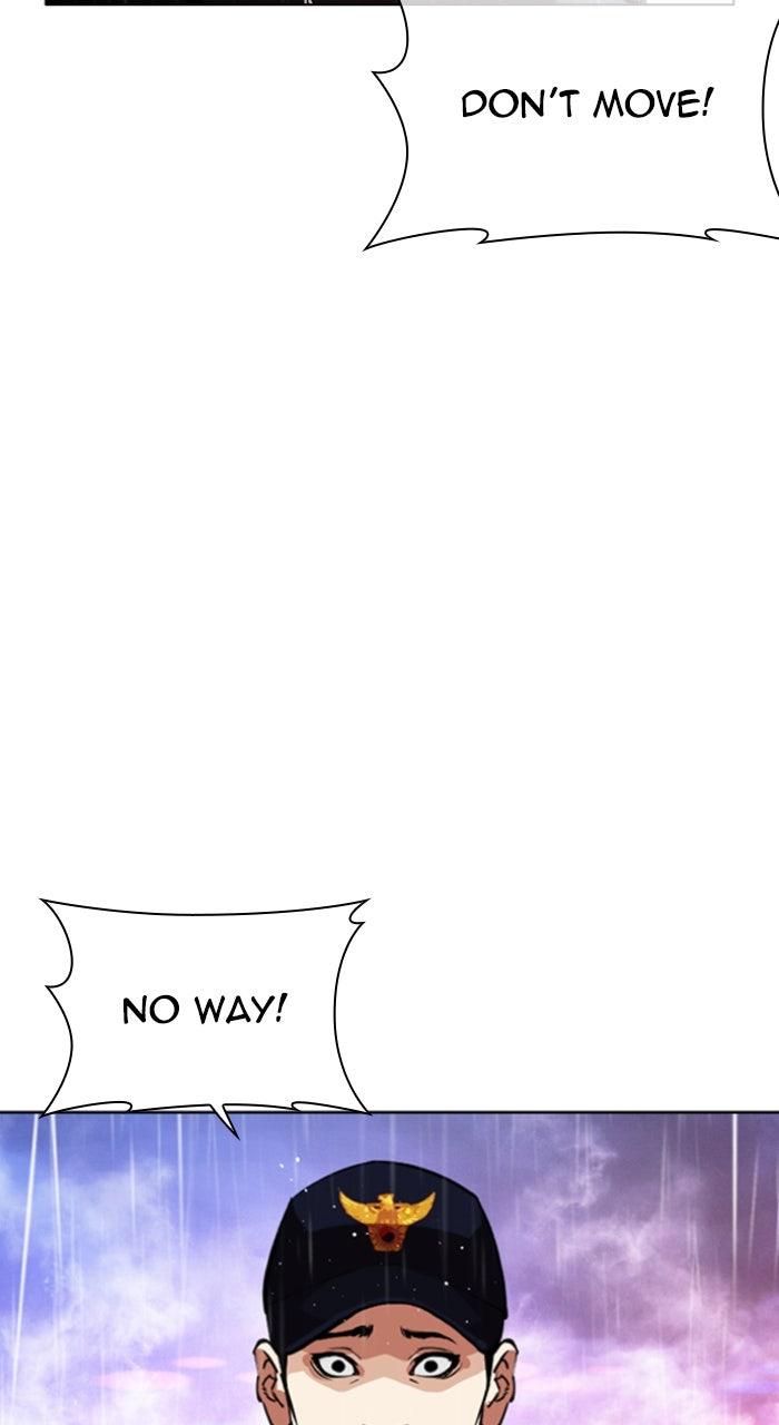 Lookism Chapter 554 — page 64